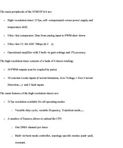 STM32